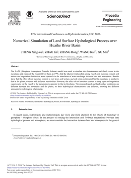 Numerical Simulation of Land Surface Hydrological Process Over Huaihe River Basin