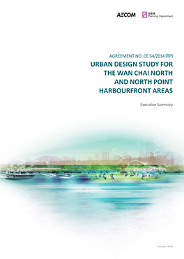 Urban Design Study for the Wan Chai North and North Point Harbourfront Areas