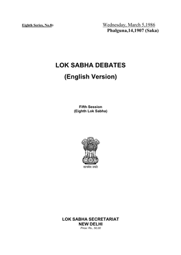 LOK SABHA DEBATES (English Version)