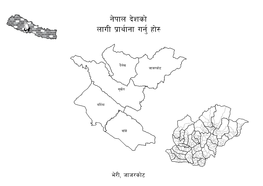 Jajarkot-District-Prayer-Guide-Nepali