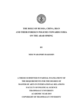The Role of Russia, China, Iran and Their Foreign Policies Towards Syria on the Arab Spring