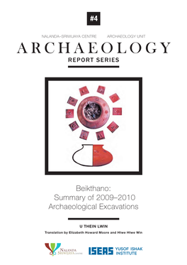 Archaeology Unit Archaeology Report Series