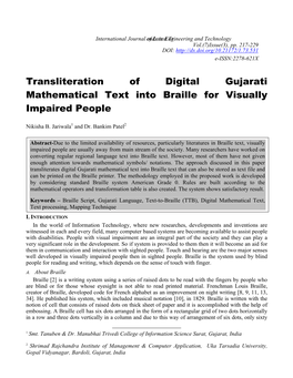 Transliteration of Digital Gujarati Mathematical Text Into Braille for Visually Impaired People