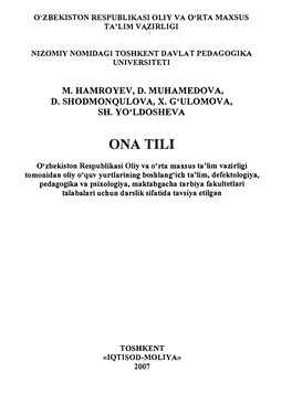 M. Hamroyev, D. Muhamedova, D. Shodmonqulova, X. G‘Ulomova, Sh