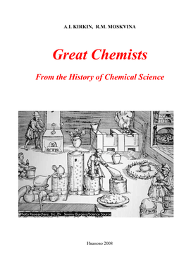 Great Chemists