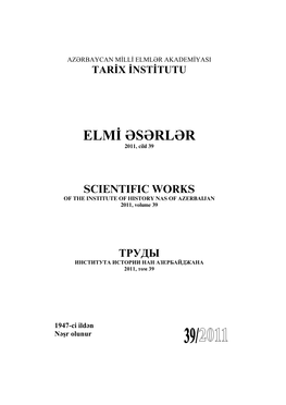 ELMİ ƏSƏRLƏR 2011, Cild 39