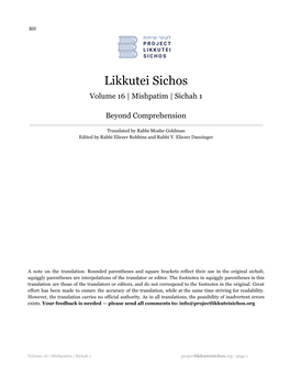 Likkutei Sichos Volume 16 | Mishpatim | Sichah 1