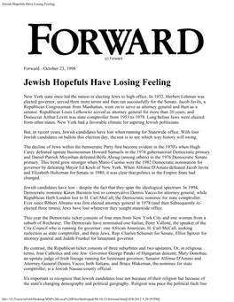 Jewish Hopefuls Have Losing Feeling