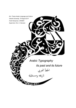 Bachelor Thesis Arabic