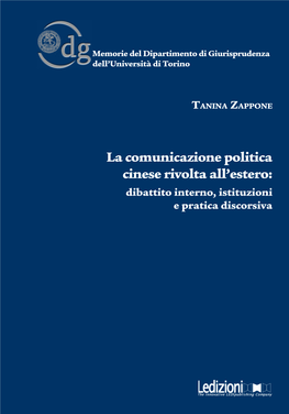 La Comunicazione Politica Cinese Rivolta All'estero