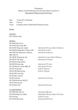 (Translation) Minutes of the 9Th Meeting of the Housing Affairs Committee of Sham Shui Po District Council (5Th Term) Date: 15 J