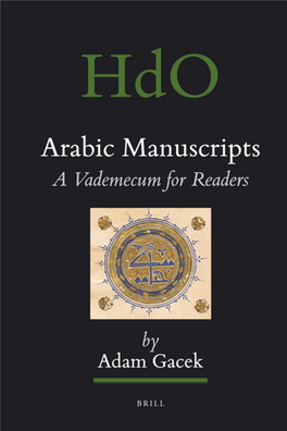 Arabic Manuscripts Handbook of Oriental Studies