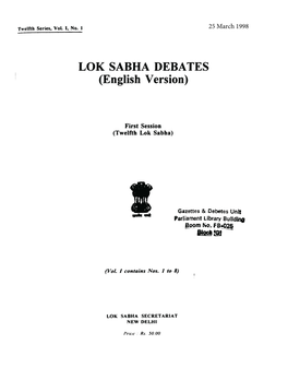 LOK SABHA DEBATES (English Version)