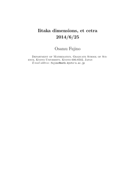 Iitaka Dimensions, Et Cetra 2014/6/25 Osamu Fujino