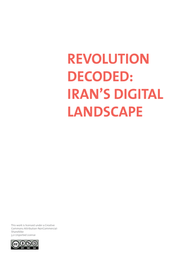 Revolution Decoded: Iran's Digital Landscape