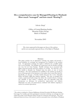 On a Comprehensive Case for Managed Floating in Thailand: How Much “Managed” and How Much “Floating”?