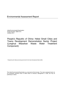 40641-013: Hebei Small Cities and Towns Development Demonstration