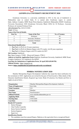 Gondwana University Recruitment 2020 Mmrda