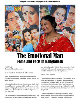 The Emotional Man Fame and Facts in Bangladesh