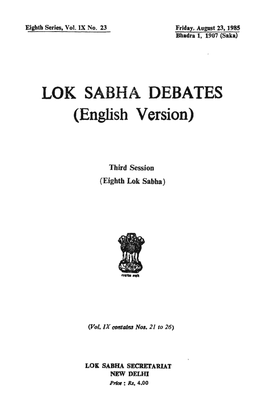 LOK SABHA DEBATES (English Version)