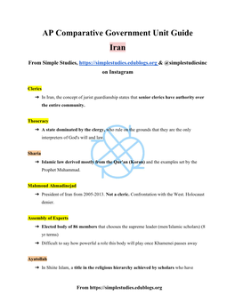 AP Comparative Government Unit Guide Iran