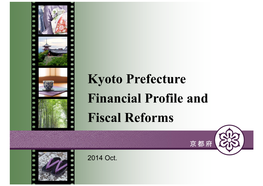 Kyoto Prefecture Financial Profile and Fiscal Reforms