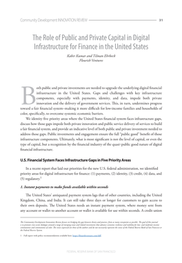 The Role of Public and Private Capital in Digital Infrastructure for Finance in the US