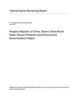 Shanxi Urban-Rural Water Source Protection and Environmental