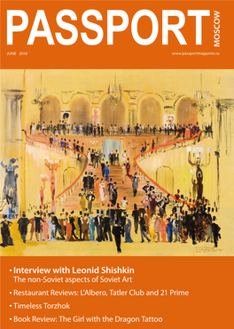 Interview with Leonid Shishkin