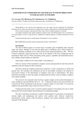 27 Assessment of Underground and Surface