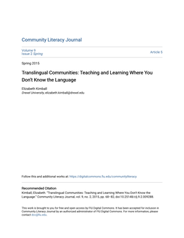 Translingual Communities: Teaching and Learning Where You Don’T Know the Language