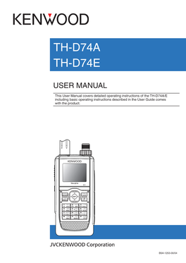 Th-D74a/Th-D74e