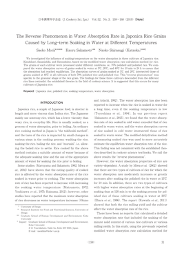 The Reverse Phenomenon in Water Absorption Rate in Japonica Rice Grains Caused by Long-Term Soaking in Water at Different Temperatures