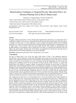 Deserticulture Contributes to Targeted Poverty Alleviation Part I: an Advance Planting Test in Mu Us Sandy Land