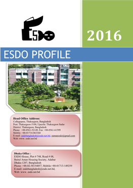 Esdo Profile