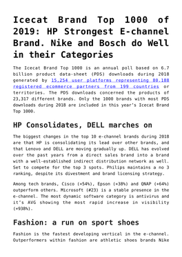 HP Strongest E-Channel Brand. Nike and Bosch Do Well in Their Categories