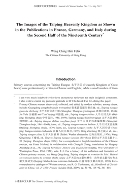 The Images of the Taiping Heavenly Kingdom As Shown in the Publications in France, Germany, and Italy During the Second Half of the Nineteenth Century*
