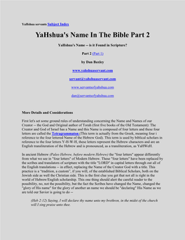 Yahshua's Name in the Bible Part 2