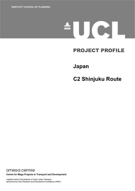 Japan C2 Shinjuku Route