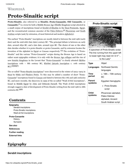 Proto-Sinaitic Script - Wikipedia