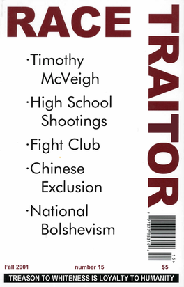 ·Timothy Mcveigh ·High School Shootings ·Fight Club ·Chinese