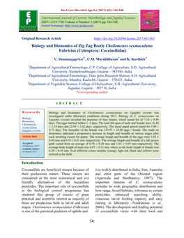 Biology and Bionomics of Zig Zag Beetle Cheilomenes Sexmaculatus Fabricius (Coleoptera: Coccinellidae)