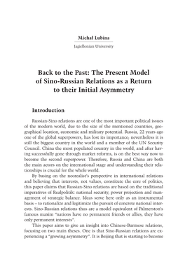 Back to the Past: the Present Model of Sino-Russian Relations As a Return to Their Initial Asymmetry