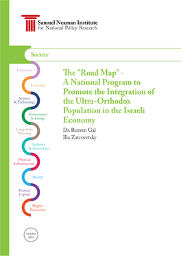 The "Road Map" -A National Program to Promote the Integration of the Ultra