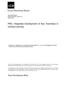 44021-013: Integrated Development of Key Townships in Central Liaoning