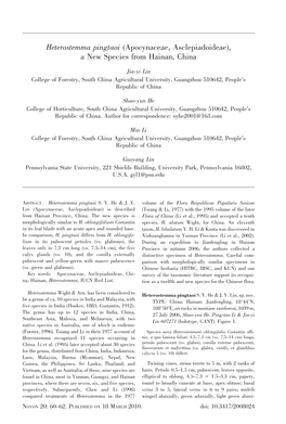 Heterostemma Pingtaoi (Apocynaceae, Asclepiadoideae), a New Species from Hainan, China