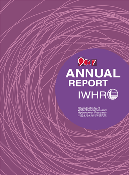 IWHR Annual Report 2017