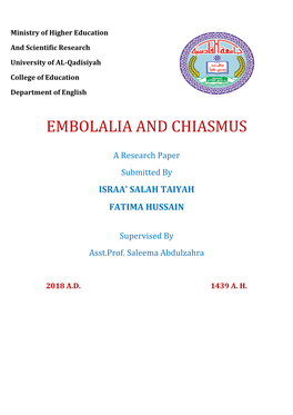 Embolalia and Chiasmus