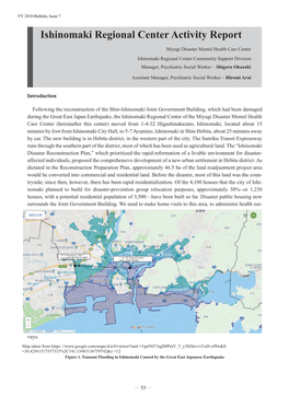 Ishinomaki Regional Center Activity Report