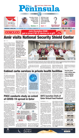 Amir Visits National Security Shield Center